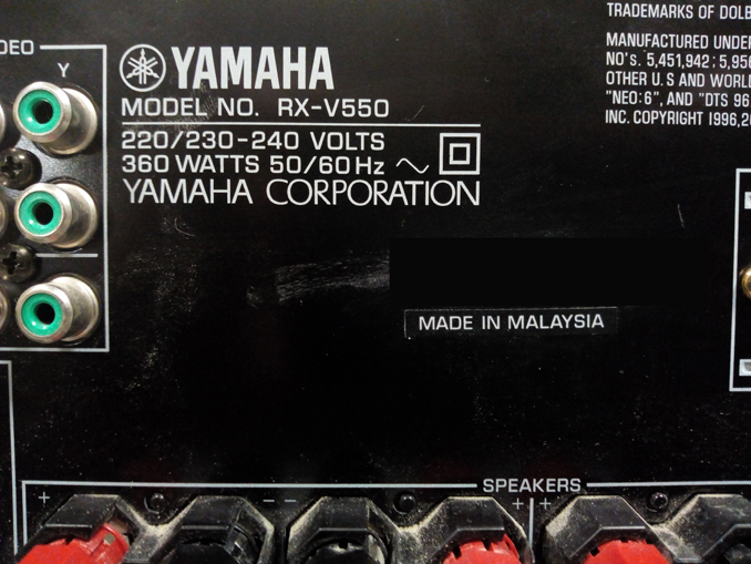 Ремонт av-ресивера Yamaha RX-V550. Не включается ни от кнопки ни от пульта