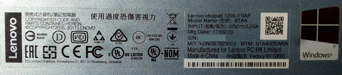 Настройка ноутбука Lenovo IdeaPad 120S-11IAP (81A4). Нет места на диске, ошибки Google Chrome