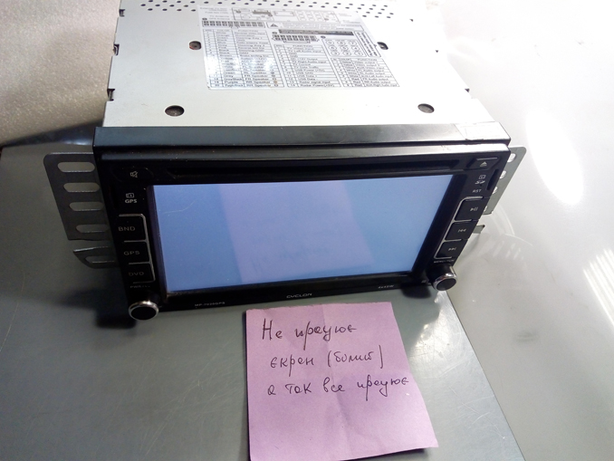 Белый экран. Ремонт автомагнитолы Cyclon MP-7020GPS