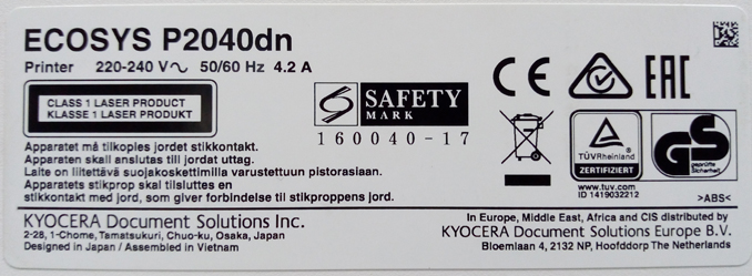 Грязная печать Kyocera EcoSys P2040dn. Заправка картриджа. Ремонт драм-юнита Kyocera DK-1150