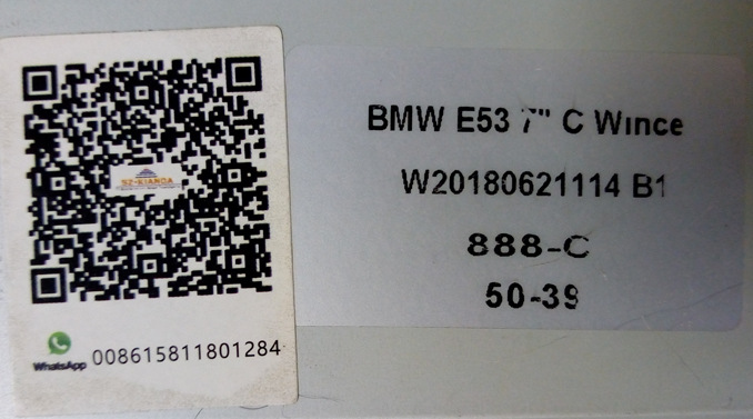 Ремонт китайской автомагнитолы BMW E53 SZ KIANDA. Не управляется тачскрином