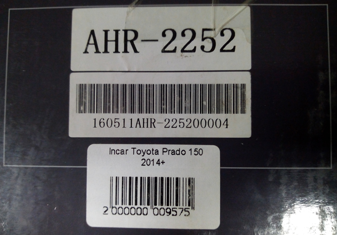 Ремонт Incar AHR-2252. Не загружается Android. Прошивка автомагнитолы Toyota Prado 150