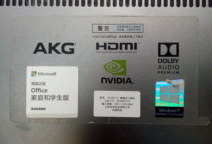 Ремонт блока питания ноутбука Xiaomi USB-C Power Adapter (CDQ07ZM)
