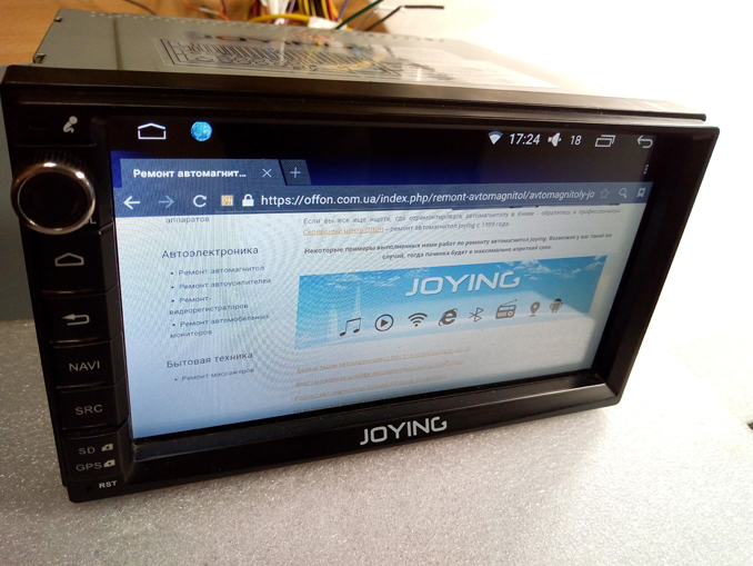Ремонт Joying Android. Пропало изображение на экране автомагнитолы Opel