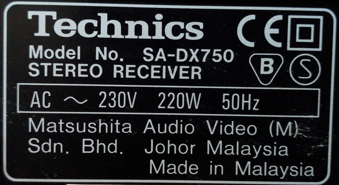 Ремонт Technics SA-DX750. Ошибка при включении ав-ресивера