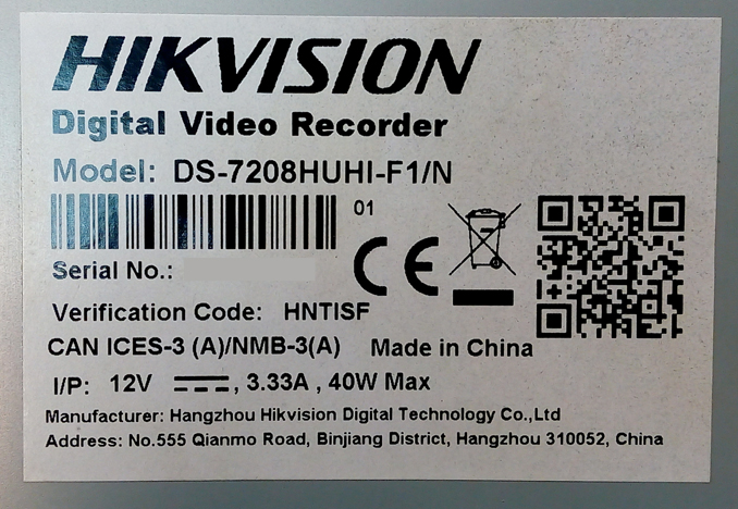 Видеорегистратор не включается. Ремонт Hikvision DS-7208HUHI-F1/N