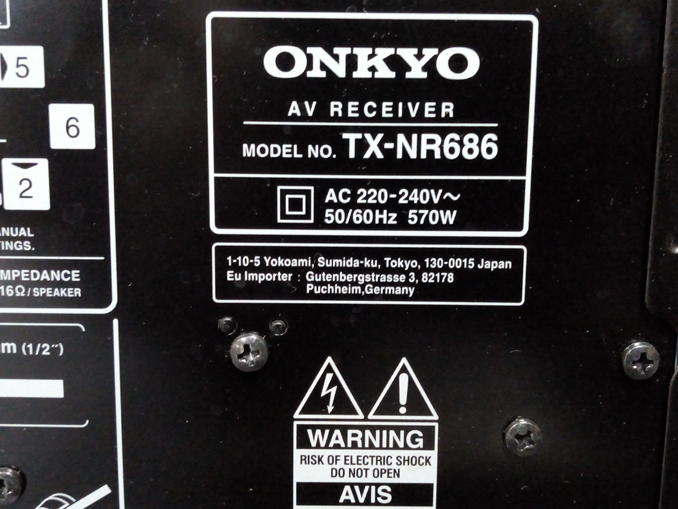 Не включается Onkyo TX-NR686. Ремонт av-ресивера