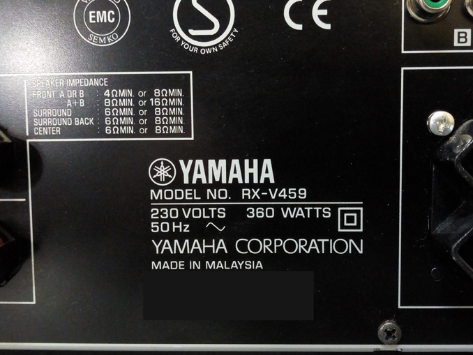 Ремонт аудио-видео ресивера. Не включается Yamaha RX-V459