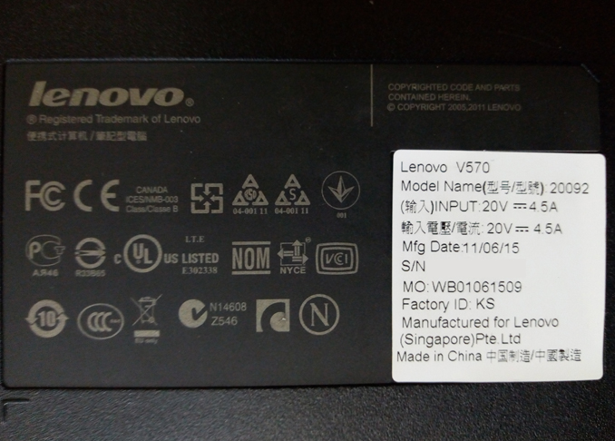 Не включается ноутбук. Ремонт Lenovo V570. Короткое замыкание на входе