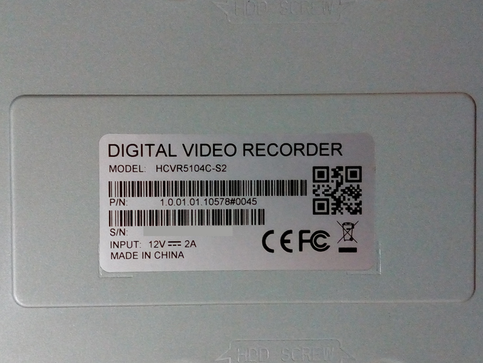 Не включается видеорегистратор. Ремонт Dahua DH-HCVR5104C-S2