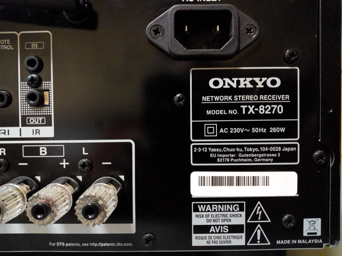 Ремонт Onkyo TX-8270. Не включается av-ресивер после обновления