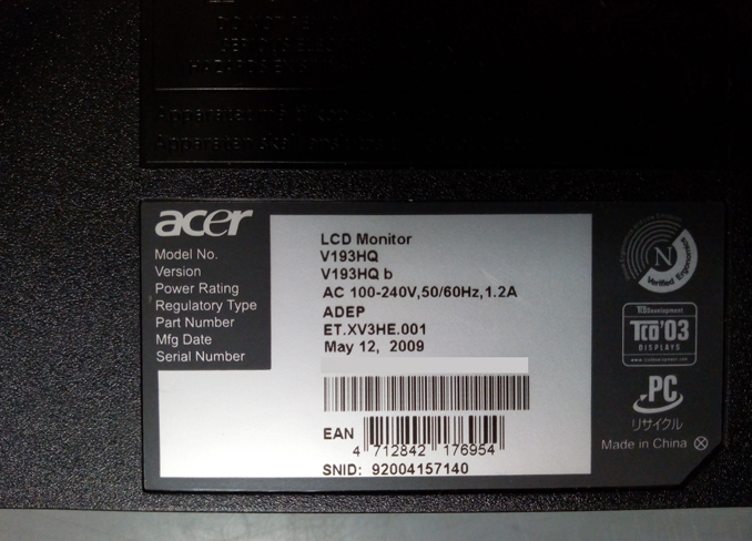 Монитор не включается, черный экран. Ремонт Acer V193HQ