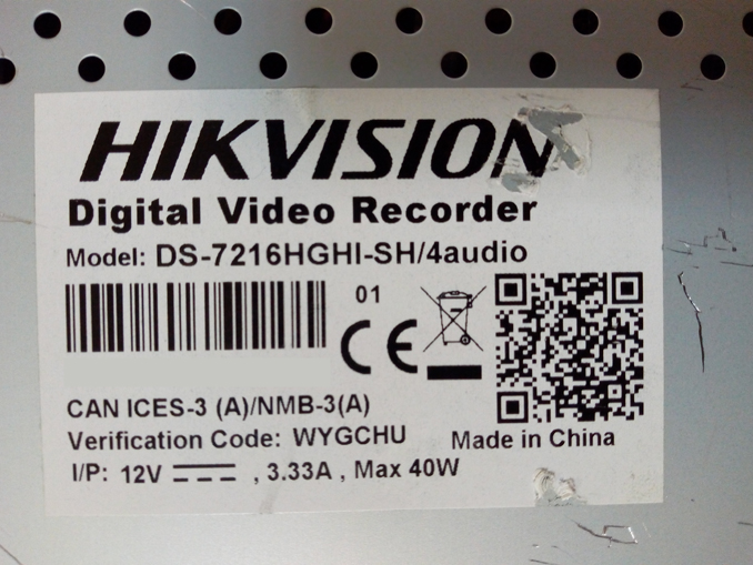 Ремонт Hikvision. Не включается видеорегистратор Digital Video Recorder DS-7216