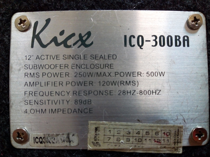 Ремонт Kicx ICQ-300BA. Сабвуфер выключается при увеличении громкости