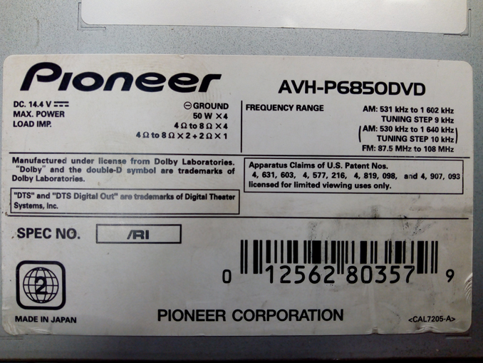 Ремонт Pioneer AVH-P6850DVD. Не регулируется звук автомагнитолы