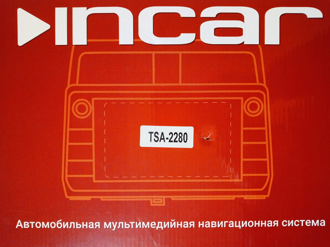 Ремонт Incar TSA-2280. Черный экран автомагнитолы Toyota LC200
