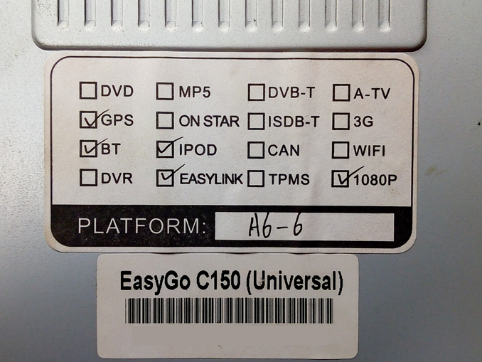 Ремонт EasyGo C150. Красный цвет экрана автомагнитолы