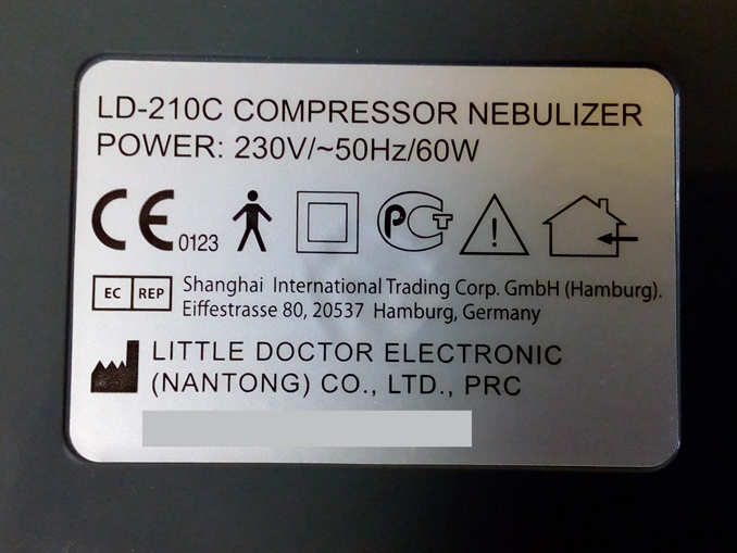 Ремонт ингалятора Little Doctor LD-210C. Небулайзер не включается