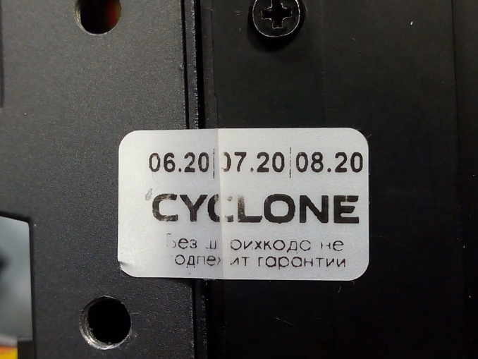 Не включается автомагнитола Cyclone. Ремонт Nextone MD-751A