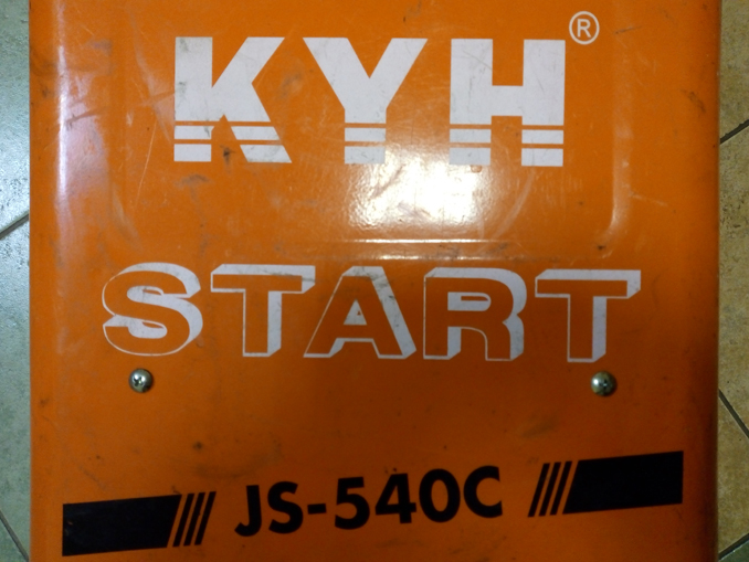 Ремонт автомобильного пуско-зарядного устройства KYH JS-540C