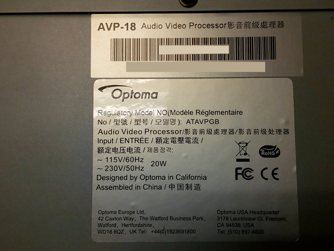 Ремонт AV-процессора Optoma NuForce AVP-18. Пропал звук, затем не включается