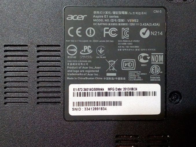 Ремонт Acer Aspire E1-572. Замена крышки ноутбука
