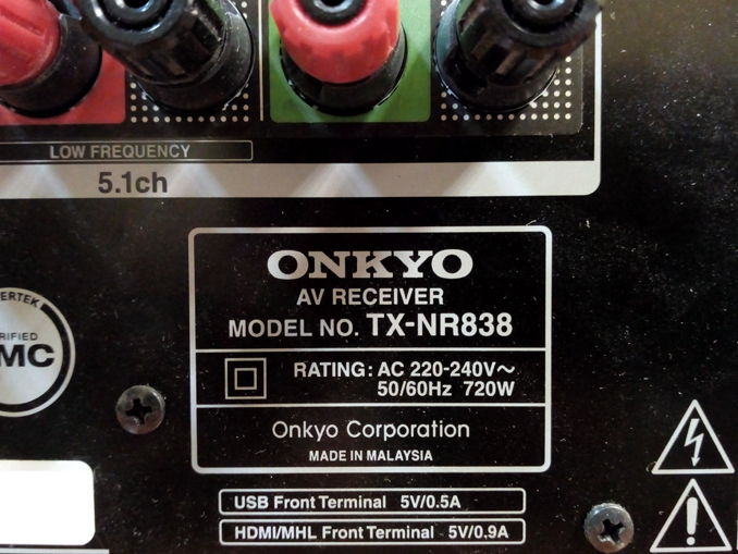 Выключение Onkyo TX-NR838. Ремонт HDMI платы av-ресивера