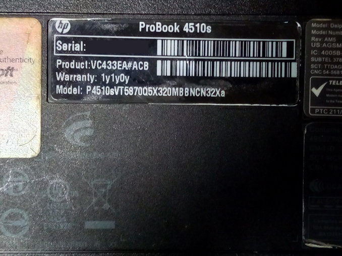 Разбит экран HP ProBook 4510s. Замена матрицы ноутбука