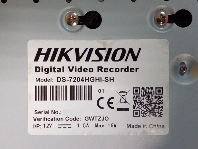 Видеорегистратор не включается. Ремонт Hikvision DS-7204HGHI-SH
