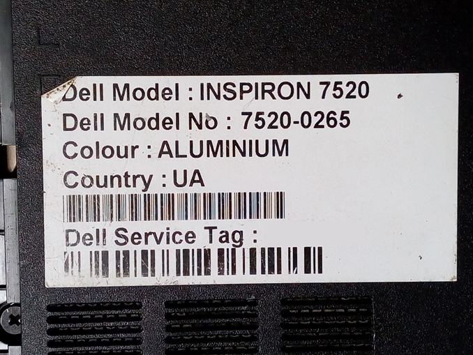 Заклинил вентилятор ноутбука. Ремонт и обслуживание Dell Inspiron 7520