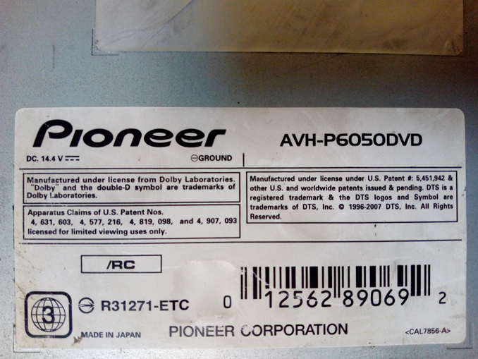 Ремонт автомагнитолы Pioneer AVH-P6050DVD. Не открывается экран