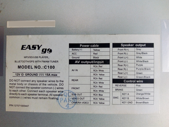 Не загружается автомагнитолы EasyGo C100. Прошивка, замена сенсора, замена матрицы