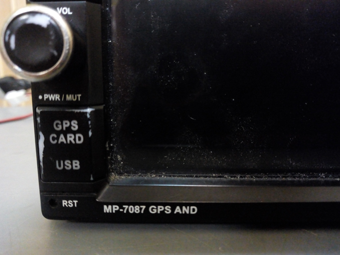 Не регулируется звук автомагнитолы Cyclon MP-7087 GPS AND
