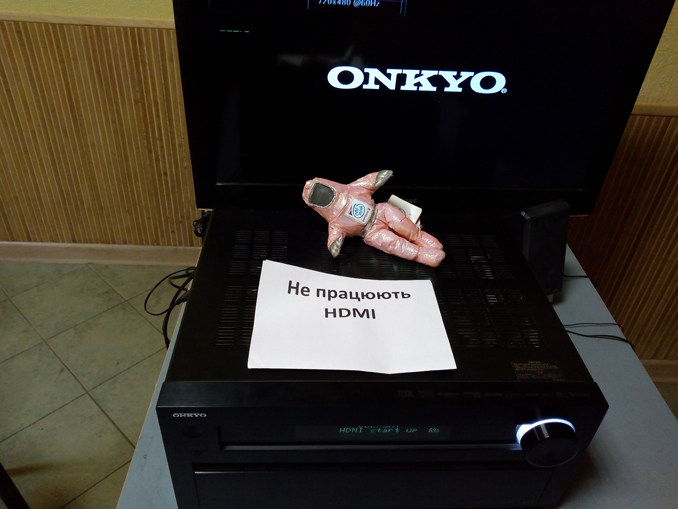 Не работают HDMI av-ресивера. Ремонт Onkyo TX-NR828