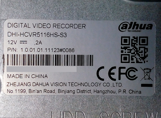 Не включается Dahua DHI-HCVR5116HS-S3. Ремонт видеорегистратора