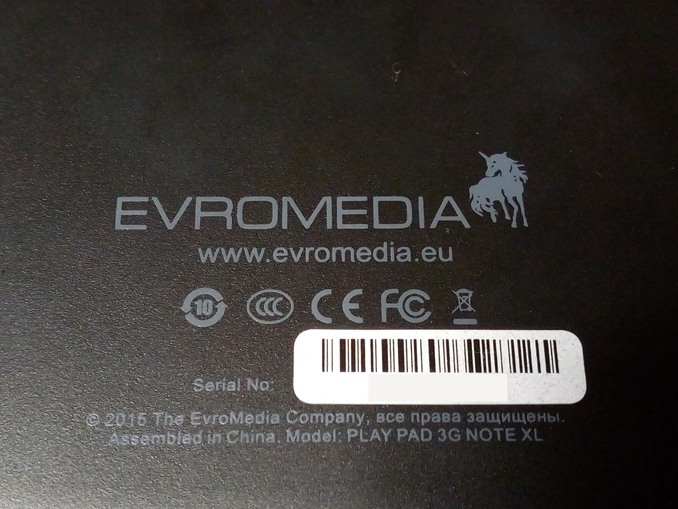 Планшет Evromedia Play Pad 3G Note XL не загружается. Прошивка