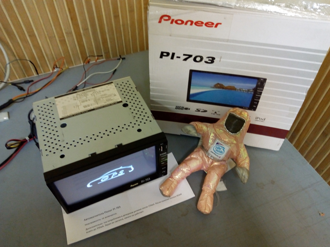 Автомагнитола Pioneer PI-703 не включается. Ремонт китайского ГУ