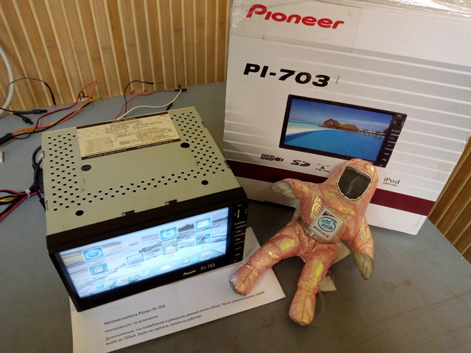 Автомагнитола Pioneer PI-703 не включается. Ремонт китайского ГУ