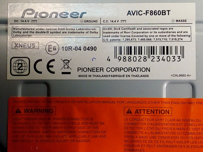 Прошивка автомагнитолы Pioneer AVIC-F860BT. Нет USB, Bluetooth, навигации