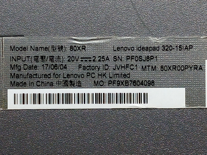 Заставка Lenovo и перезагрузка ноутбука IdeaPad 320-15IAP