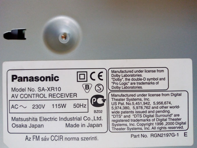 Ремонт av-ресивера Panasonic SA-XR10. Завис в режиме AV