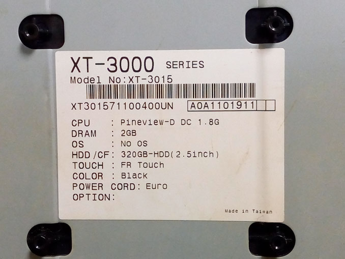 Не включается POS-терминал Jiva Posiflex XT-3015
