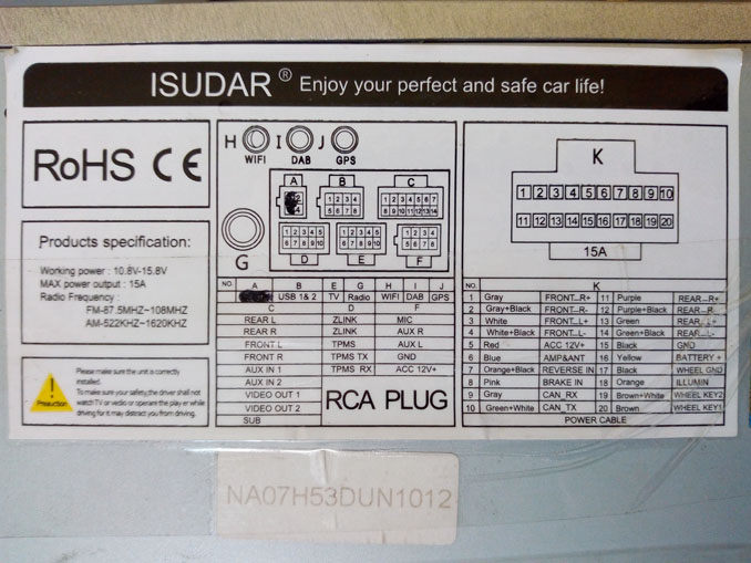 Не работает тачскрин автомагнитолы Isudar 10.2 дюймов VW Jetta