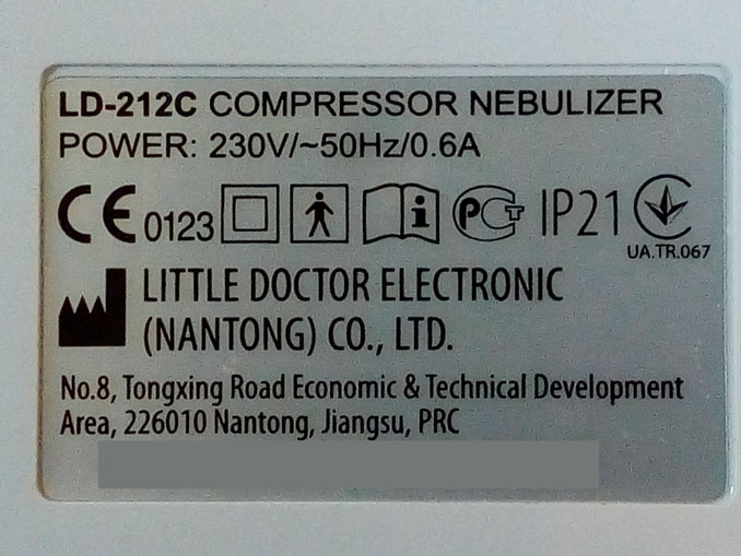 Не включается ингалятор. Ремонт небулайзера Little Doctor LD-212C