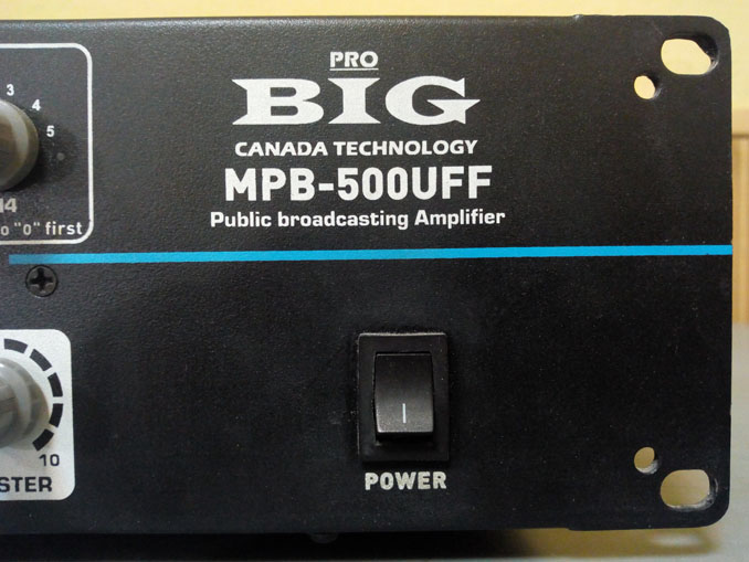 Не работает трансляционный усилитель BIG PRO MPB-500UFF