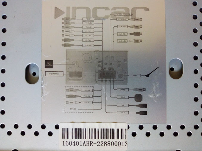 Замена сенсорного стекла автомагнитолы Incar AHR-2288