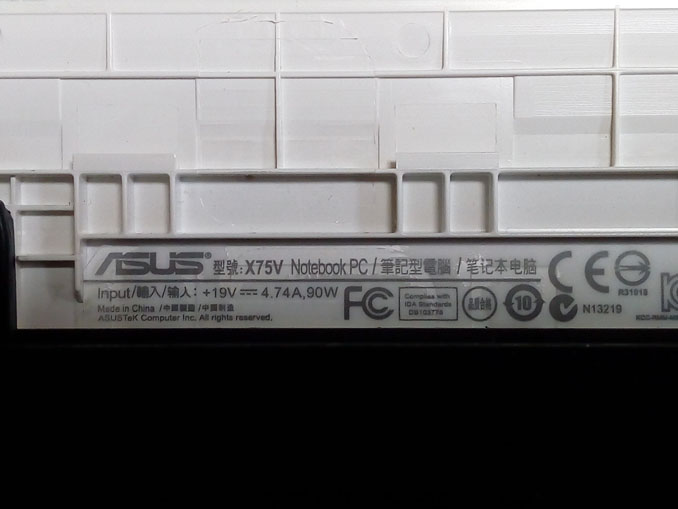 Не включается ноутбук Asus X75VB-TY007D