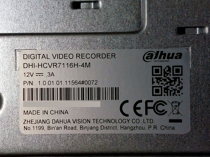 Не включается видеорегистратор Dahua DHI-HCVR7116H-4M