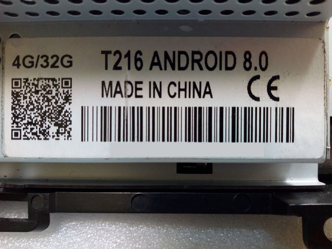 Нет звука и изображения автомагнитолы Android Toyota Prado Land Cruiser