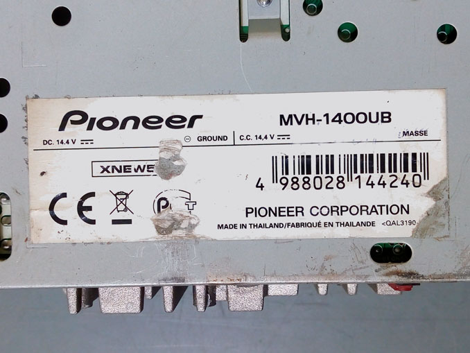 Не включается автомагнитола Pioneer MVH-1400UB после замены АКБ